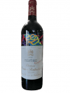 Château Mouton-Rothschild 2011, 1er Grand Cru Classé, Pauillac rouge 75 cl